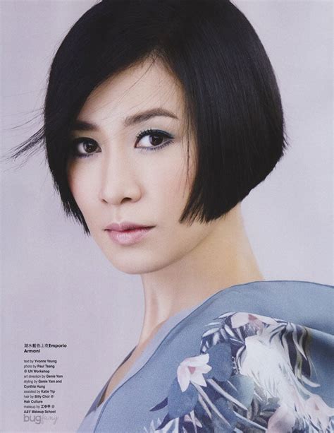 charmaine sheh|Charmaine Sheh .
